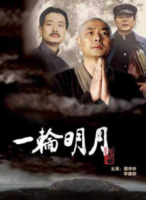 把章鱼养在子宫