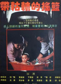 激情欧美日韩一区二区
