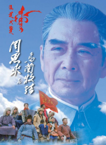潜行狙击2
