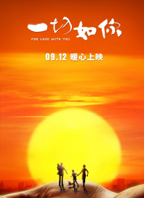 日韩欧美亚洲国产高清在线