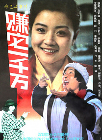 精品蜜桃传媒