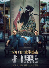 丝袜美女爽爆91