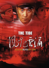 手机在线播放成人亚洲影院电影