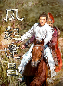 97精品一区