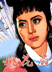 啊不要插了好