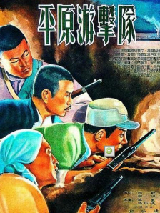 亚洲国产成人久久99精品