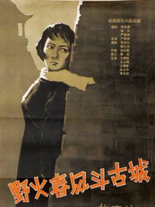神马福利视频