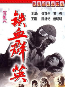 亚洲色图色