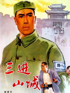 欧美精品久久久久久久免费观看