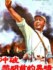 女奥特曼打怪兽
