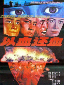 米奇影院777