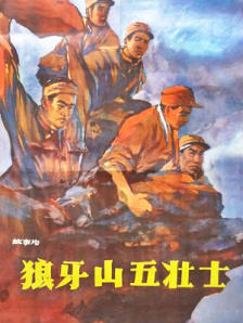 综合久久综合久久