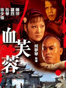 欧美日韩免费一区二区在线观看