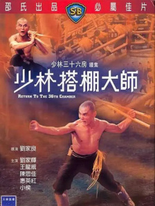 成人欧美视频在线看免费