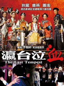 国内久久久久久久久久