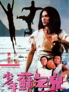 日韩免费精品