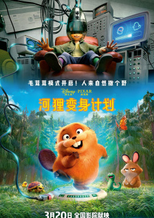 柠檬视频入口线路3