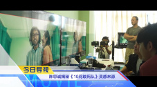香蕉久久ac一区二区三区