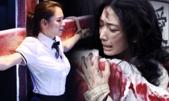 性感女教师