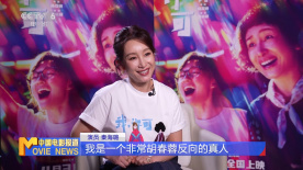 老司机成人午夜精品福利视频