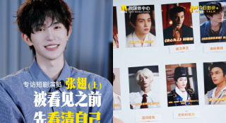 不性爱的男人