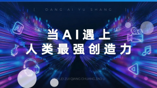 日韩在线aⅴ免费视频