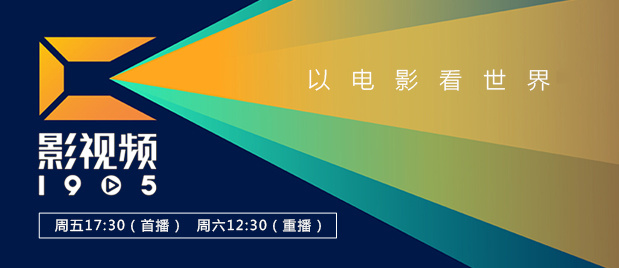 国产精品一区二区三区高清在线