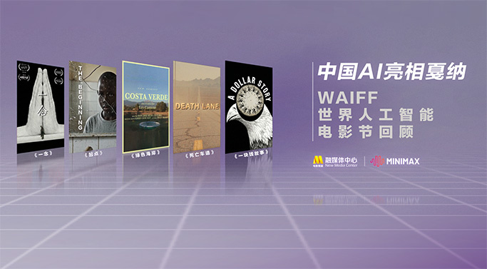 一区二区三区四区亚洲